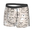 thumbnail image 2 of Wukai Puppy Print Men’s Underwear Breathable Boxer Briefs,&nbsp;Moisture Wicking & Breathable-XX-Large, 2 of 7