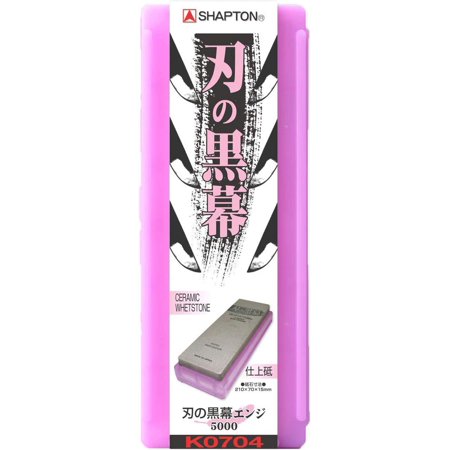 シャプトン 刃の黒幕 #5000 仕上砥 エンジ K0704 無垢砥石 セラミック砥石 研台 オイルストーン SHAPTON 日本製