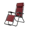 thumbnail image 1 of Caravan Sports Zero Gravity Outdoor Folding Patio Lounge Chair, Burgundy, 1 of 11