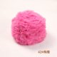 thumbnail image 1 of Zhuge Hilo de chenilla grueso para tejer grueso y esponjoso, hilo de chenilla, hilo de felpa suave, 100 g, rosa, 1 of 4