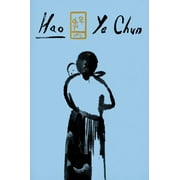 Hao : Stories (Hardcover)