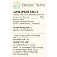 thumbnail image 5 of HerbEra Blessed Thistle Tincture, Herbal Dietary Supplement for Digestive Support, Blessed Thistle (Cnicus benedictus) Dried Leaf Extract, Natural, Alcohol-Free, Drops 4 oz, 5 of 8