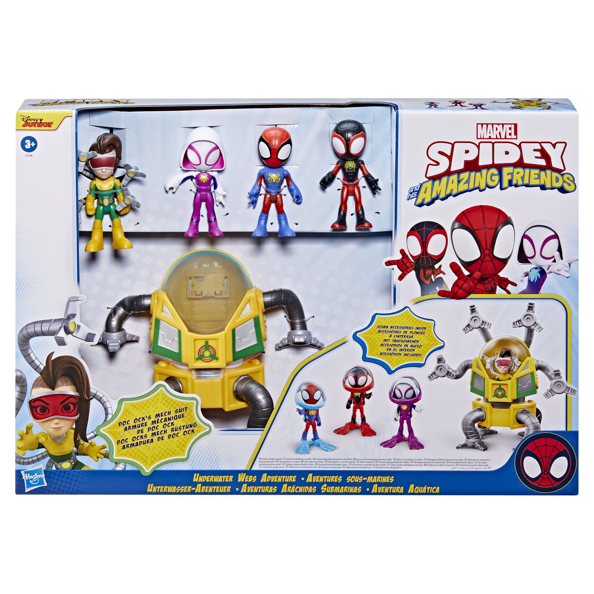 Marvel Spider-Man Aqua Web Warriors – Action Figure 25 Cm Con Zaino Acqua – Giocattolo Per Bambini 4+ Anni