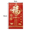 thumbnail image 5 of xiaxaixu Enveloppes Rouges Nouvel An Chinois Hong Bao 2023 Année Lunaire du Lapin Paquets Rouges Cadeaux Porte-Bonheur, 5 of 5