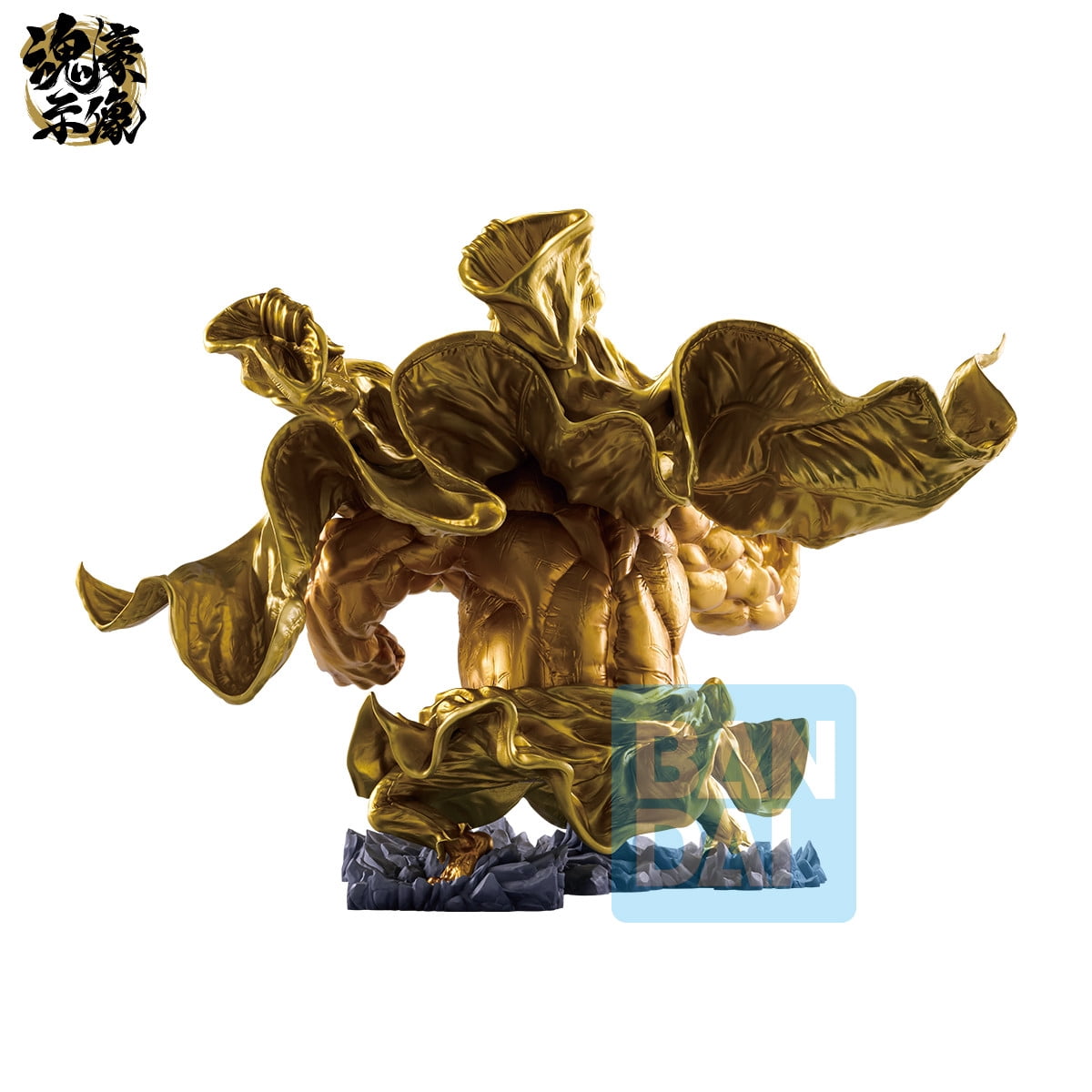 Banpresto One Piece: Sengoku (EX Devils Vol 3) Ichibansho Figure