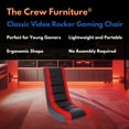 The Crew Furniture Classic Video Rocker Floor Gaming Chair, Kids and
