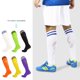 thumbnail image 2 of Calcetín deportivo de compresión transpirable para niños y niñas, accesorio para correr, montar, ciclismo, baloncesto y ciclismo en  unisex, 2 of 2