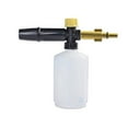 thumbnail image 4 of Cleaning Machine Foam Sprayer Household High Pressure Cleaning Spray Pot, 4 of 5