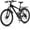 Black, variant on 24 Inch Kids Mountain Bike for Boys and Girls 6+, 21-Speed All-Terrain Bicycle with Suspension Fork, Dual Disc Brakes, Rear Rack & Internal Cable Routing