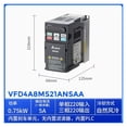 thumbnail image 1 of Frequency Converter MS300 Replaces VFD-M 0.75kw1.5kw 2.2kw 3.7kw 5.5kw ,Clear Interface, 1 of 6