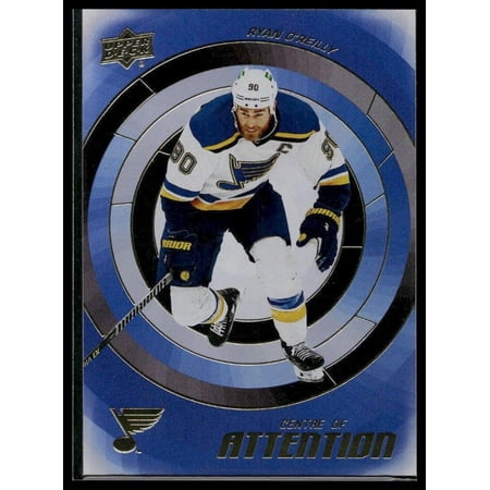 2022-23 Upper Deck Ryan O Reilly #CA-7 Centre of Attention Gold Hockey Card