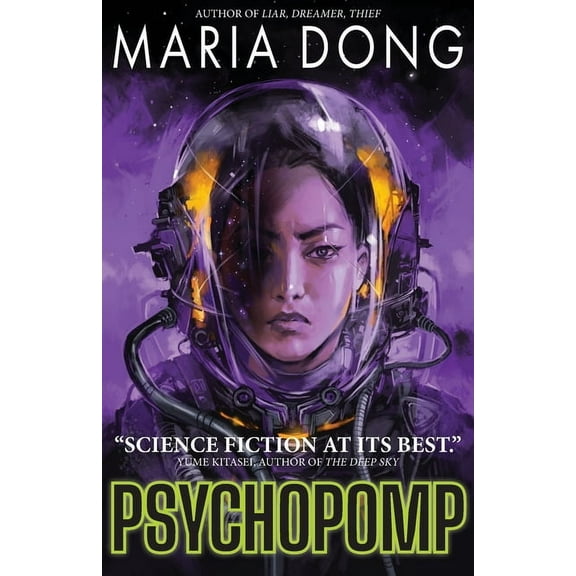 Psychopomp, (Paperback)