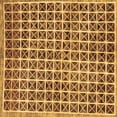 thumbnail image 1 of Ahgly Company Indoor Square Oriental Brown Modern Area Rugs, 4' Square, 1 of 4
