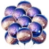 Galaxy Balloons for Galaxy Party Decorations - Pack of 12 | Big 22 Inch 360 Degree 4D Sphere Outer Space Balloons for Ea