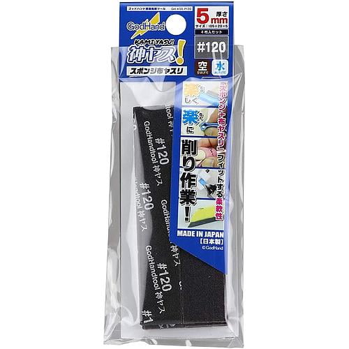 Kamiyasu Sponge File #120 5mm (4pcs)