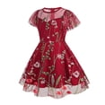 thumbnail image 2 of IBTOM CASTLE Embroidery Flower Girl Lace Dress for Kids Wedding Pageant Party First Communion Dresses Princess Bridesmaid Maxi Gown 11-12 Years Wine Red, 2 of 8