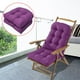 thumbnail image 1 of Cojín para silla de jardín, cojín para sofá de patio, cojín para silla de ratán, cojín para tatami, cojín para sofá, 1 of 8