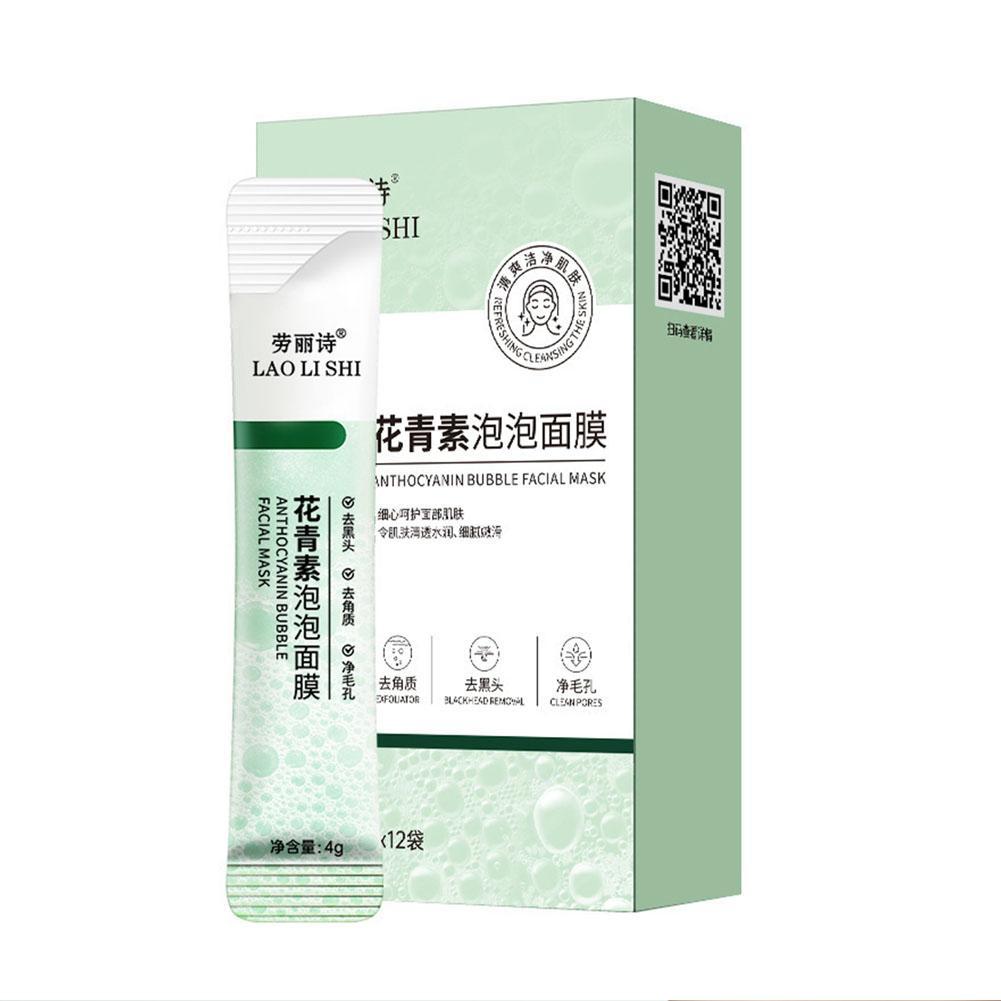 12pcs Gentle Formula Bubble Clay Mask Skincare Portable Anthocyanin Bubble Mask Soothing Skin Natural Ingredients Easy To Rinse Deep Cleansing Mask Facial Care