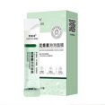thumbnail image 1 of 12pcs Gentle Formula Bubble Clay Mask Skincare Portable Anthocyanin Bubble Mask Soothing Skin Natural Ingredients Easy To Rinse Deep Cleansing Mask Facial Care, 1 of 6