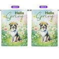 thumbnail image 2 of Border Collie Hello Spring Time Flower Floral Nature House Flag 28x40in Double Sided Borders Dog Lovers Gifts Idea Outdoor Decor - 02031, 2 of 5