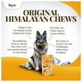 thumbnail image 2 of Dogsee Himalayan Turmeric Dog Chews Small 35 Count | 100% Natural Yak Chews | Smoke Dried | Long Lasting Healthy Treats for Active Chewers | Helps Fight Plaque & Tartar | SRP Box, 2 of 5