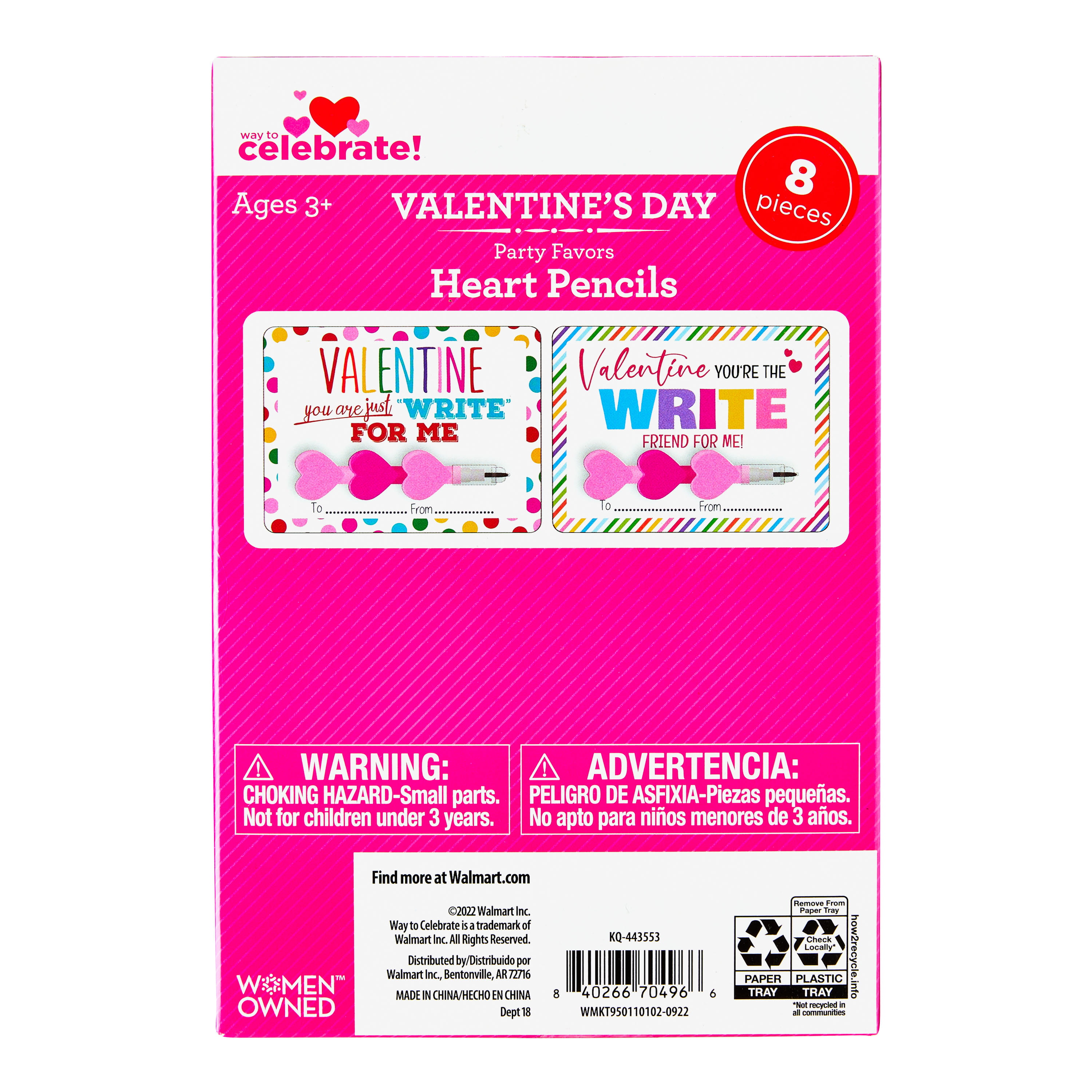 Valentine's Day (2) 2-Pack Pencils W/Heart Eraser Top & 8 Count Novelty  Pencils