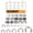 Silver Assortment Kit, variant on E Clip Circlip Assortment Kit 330PCS 14 Size 304 Stainless Steel External Retaining Rings Washer Circlip Rings Kit Metric E Clip for Bearings Gears Pulleys,Axles Includes Sizes of M1.5-M15