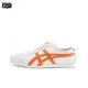 thumbnail image 1 of Zapatillas de running Asics Onitsuka Tiger MEXICO 66 sin cordones con suela flexible para hombre y mujer Zapatillas clásicas de lona, 1 of 4