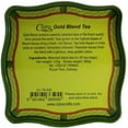thumbnail image 5 of Irish Breakfast Tea - Celtic Peacock Irish Weave Designed Tin Green, 5 of 5