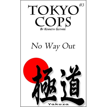 Tokyo #3: Cops 