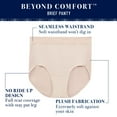 thumbnail image 4 of Vanity Fair Lingerie Women's Beyond Comfort Hi-Cut Brief Underwear, 4 of 5