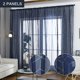 thumbnail image 3 of Cortinas Modernas en Azul Marino con Detalles Plateados, Tamaño 140x260 cm, Paquete de 2 Piezas, 3 of 7