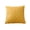 Yellow, variant on Kafsov 15.74x15.74 Inch Decorative Throw Pillows for Home and Bedroom, Set of 1 with Invisible Zipper and Modern Design Brown
