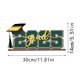 thumbnail image 2 of Fiudx Decoración de Graduación, Arte de Mesa de Madera para Celebrar 2025, Recuerdo Único para Un Día Especial, Centro de Mesa Versátil para Uso En Interiores y Exteriores, Perfecto para Eventos Esco, 2 of 3