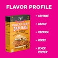 thumbnail image 4 of Fire & Smoke Society Chica Lika Chicken Fry Mix, 9.6 Ounce Box...., 4 of 7
