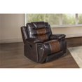 thumbnail image 6 of Pemberly Row Modern Contemporary Leather Glider Recliner in Brown, 6 of 7