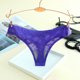 thumbnail image 2 of Gibobby Verano calzoncillos adelgazantes Ropa interior algodón para mujer Bragas bikini estiramiento Bragas corte Sexy Low Rise （Azul marino，Talla única), 2 of 5