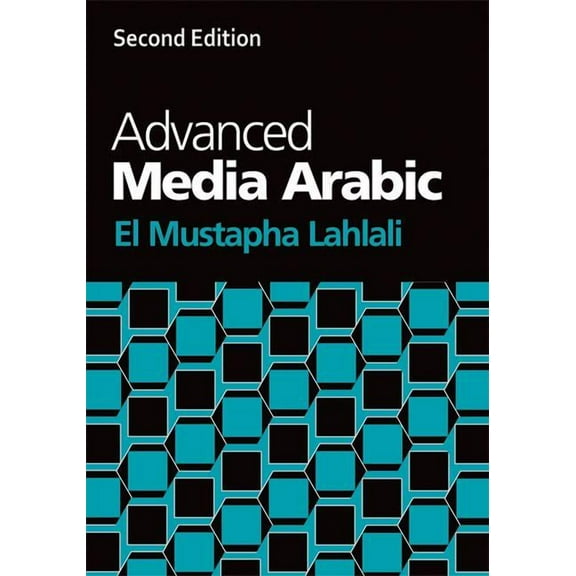 Advanced Media Arabic, (Paperback)