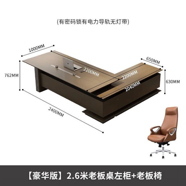 Ergonomic Computer Desks Organizer Desk Writing Study Vanity Desk Office DesignerTable Adjustable Scrivania Gaming Furniture My Lux Decor Round