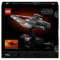 thumbnail image 4 of Set LEGO Star Wars Nave de Asalto Clase Acclamator 75404, 4 of 4