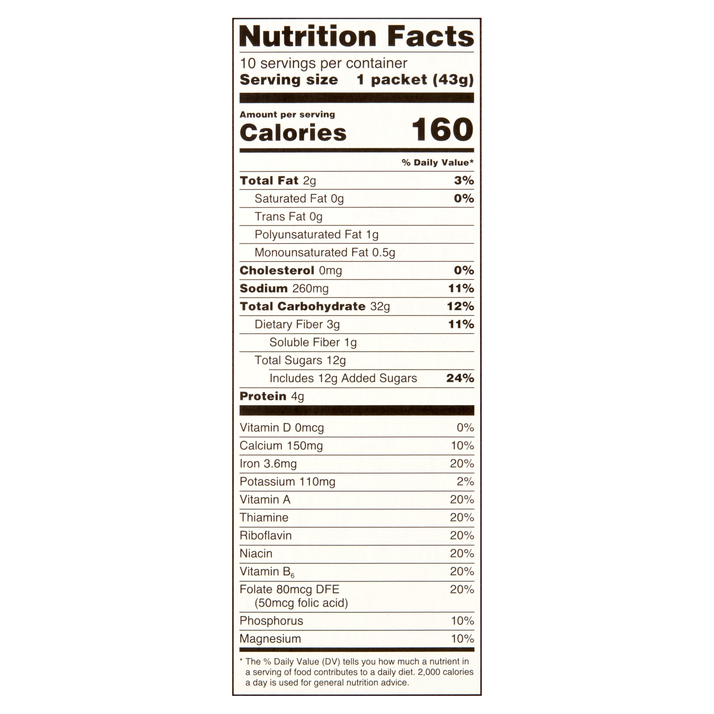 Great Value Maple Brown Sugar Instant Oatmeal, 1.51 oz, 8 Count