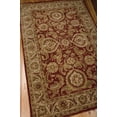 thumbnail image 3 of Nourison Jaipur Cinnamon Area Rug Cinnamon 8'3" x 11'6", 3 of 5