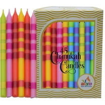Ner Mitzvah, Multicolor Two Tone Dripless Hanukkah Menorah Candles - Standard Size (45 Pack)