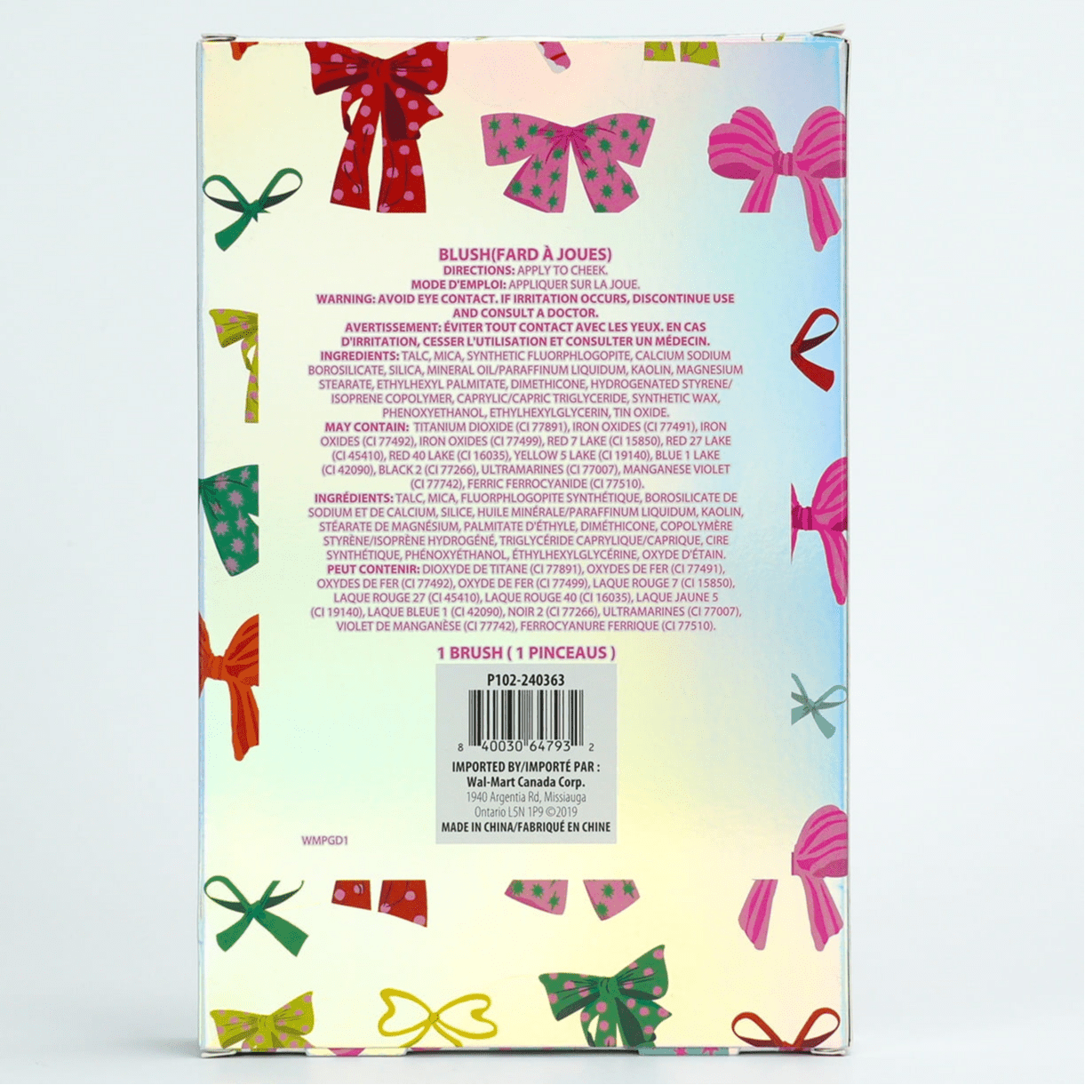 Makeup Powder Blush With Blush Brush Set, 4 Pieces, Adult