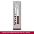thumbnail image 3 of Steak Knife Set Victorinox Wood 2-Piece w/ 12cm Blade, 3 of 4