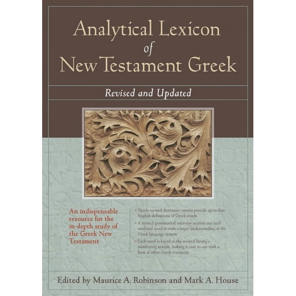 Analytical Lexicon of New Testament Greek: Revised and Updated, (Hardcover)