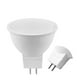 thumbnail image 4 of Foco LED MR16 GU5.3, 3W-8W, 220V, CA 110V, CA/CC 12V, ángulo de haz de 38/120 grados para el hogar, Bombilla interior de ahorro de energía para mesa, 4 of 4