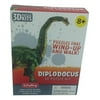 Schylling Diplodocus Mini 3D Wind-Up Puzzle Kit