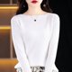 thumbnail image 3 of Cashmere Simple One-line Shoulder Collar Green Base Shirt 2024 Autumn/winter Sweater Long Sleeve Soft Knit Top, 3 of 5