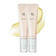 thumbnail image 1 of Sérum para ojos Beauty of Joseon Revive con niacinamida retiniana 30 mlx2, 1 of 8